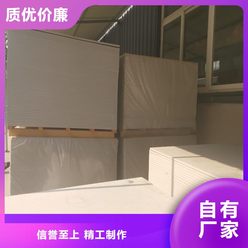 医用硫酸钡板质量有保障的厂家