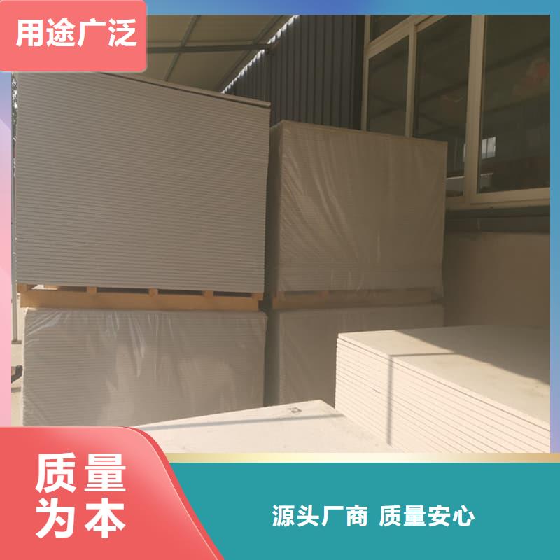 价格公道的墙面防辐射钡板厂家