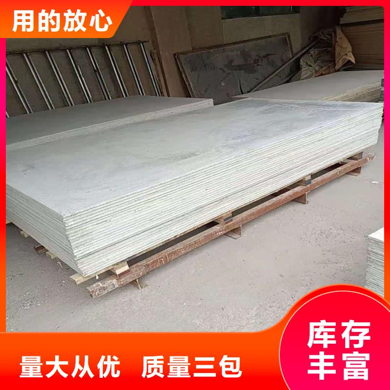 墙面防辐射钡板制造厂家