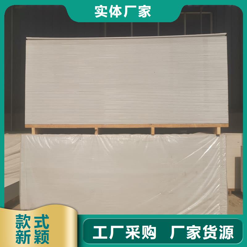 医院防辐射钡板找博瑞达有限公司