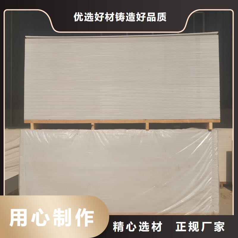 放射科钡板施工发货快