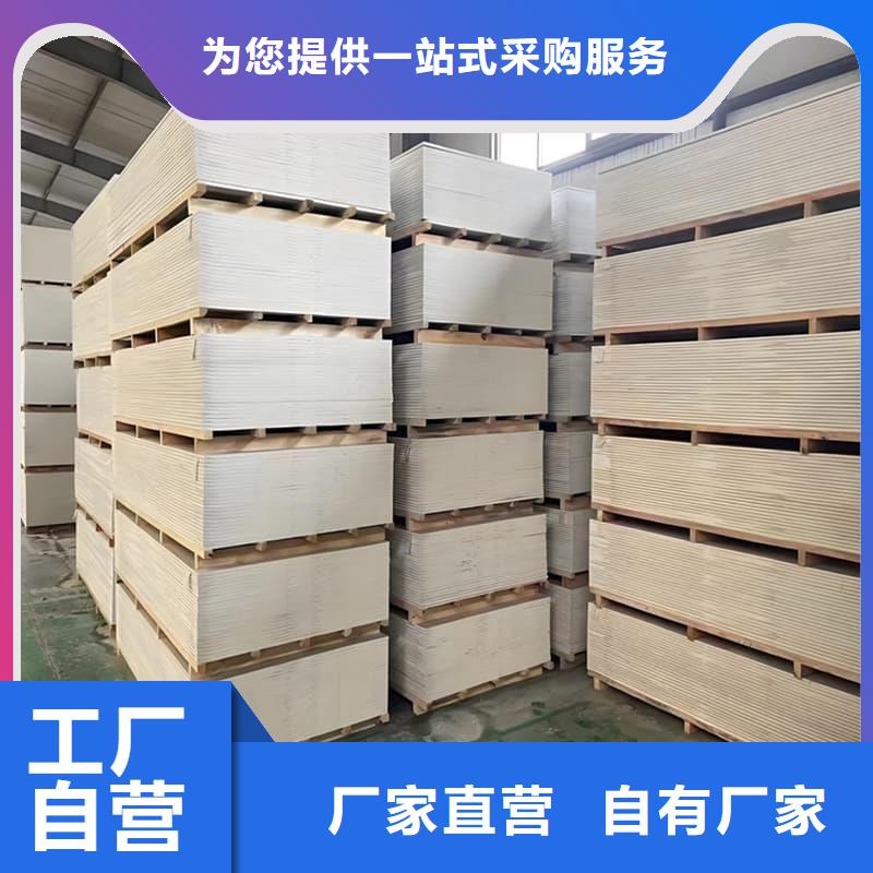 射线辐射防护板制作厂家