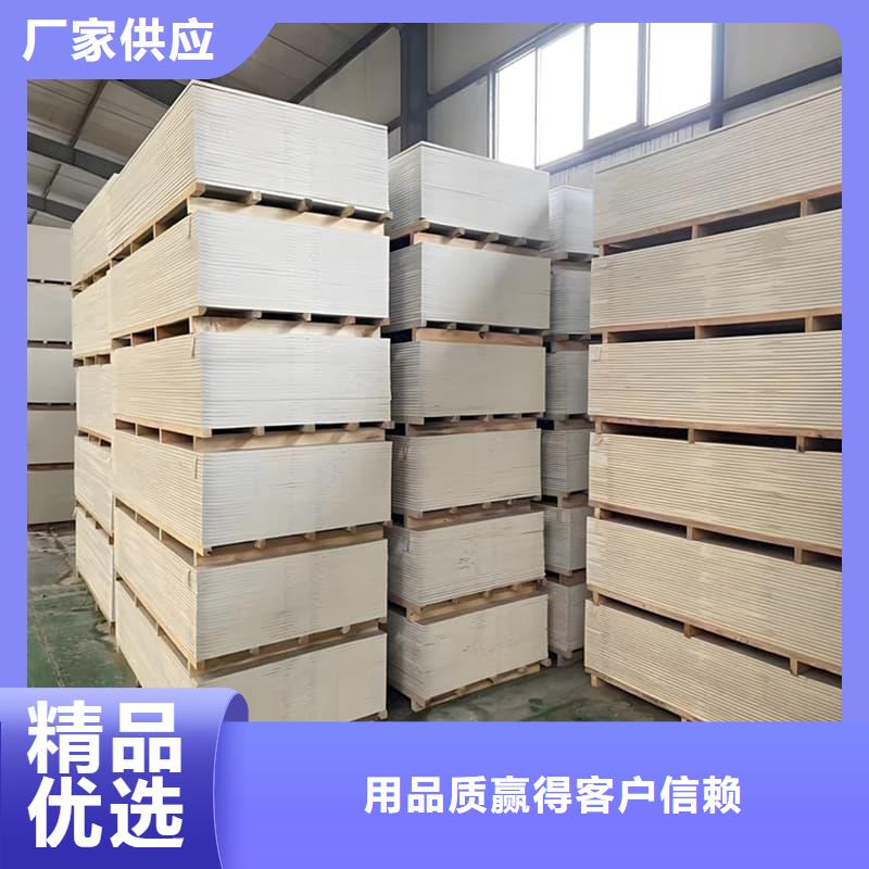博瑞达有限公司医院防辐射钡板值得信赖