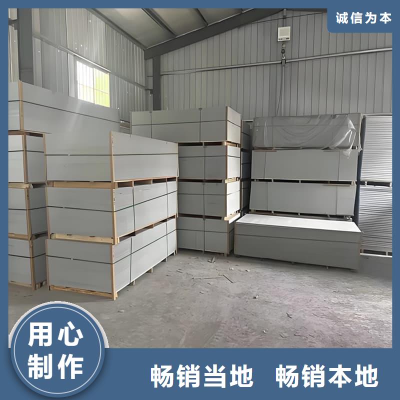DR普放科机房硫酸钡板解决方案