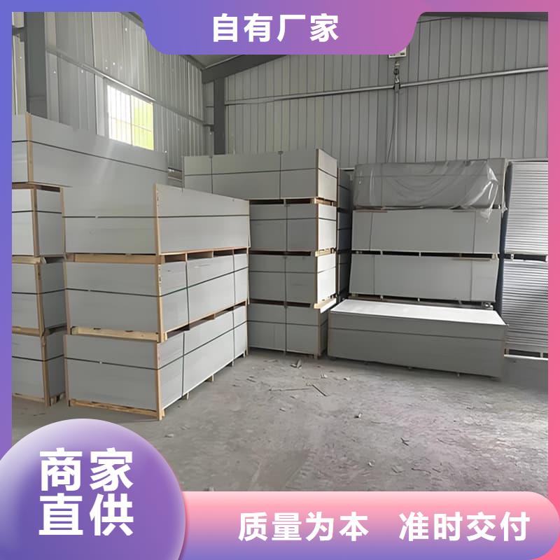 现货供应放射科钡板施工_品牌厂家