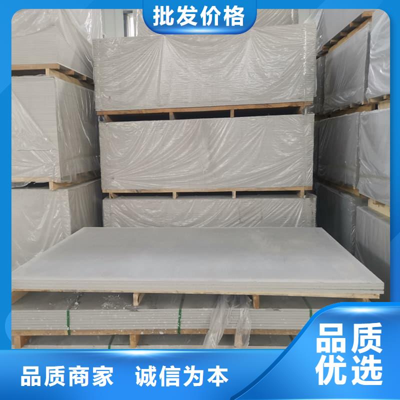 博瑞达有限公司医院防辐射钡板值得信赖
