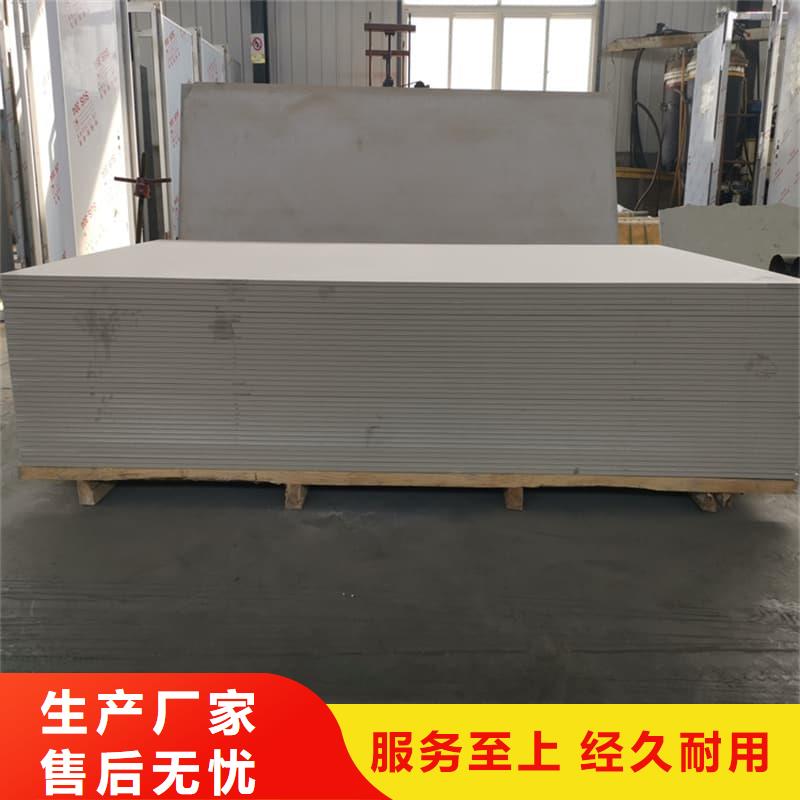 医院防辐射钡板现货充足