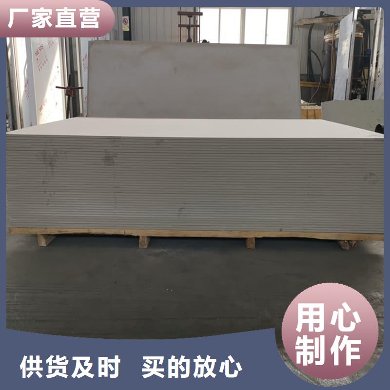 防辐射硫酸钡板产品广受好评