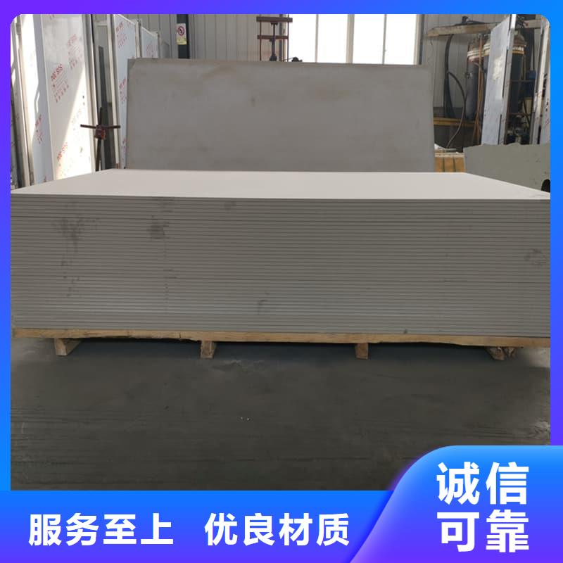 医用硫酸钡板质量有保障的厂家