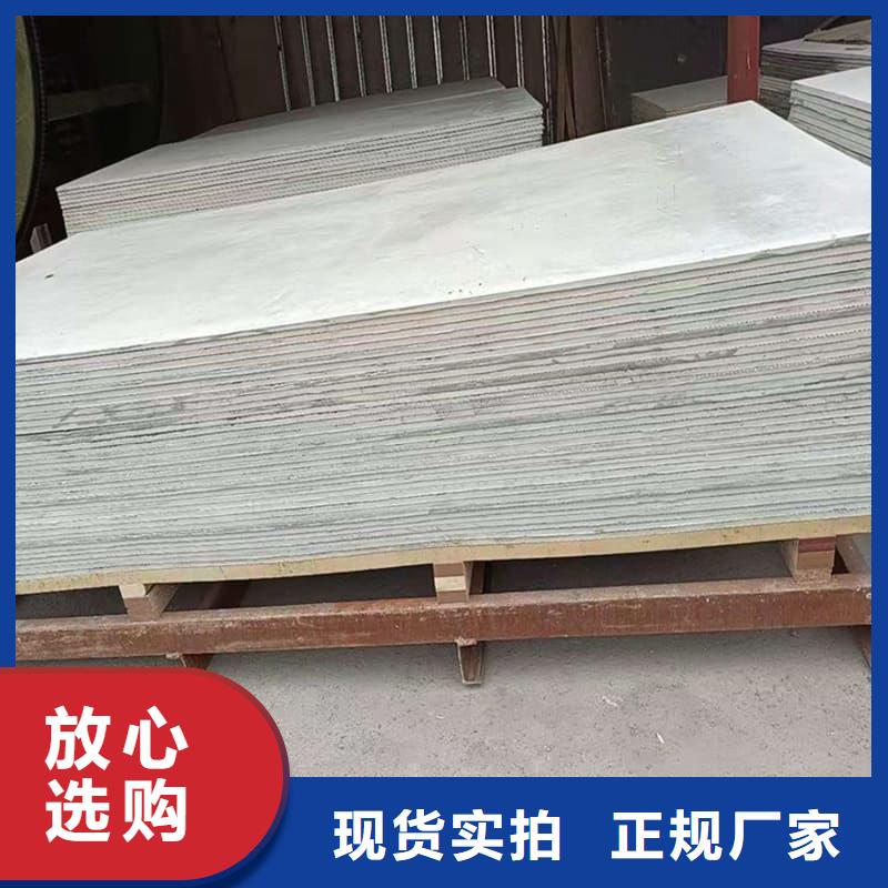 注重高性能防辐射硫酸钡板质量的厂家