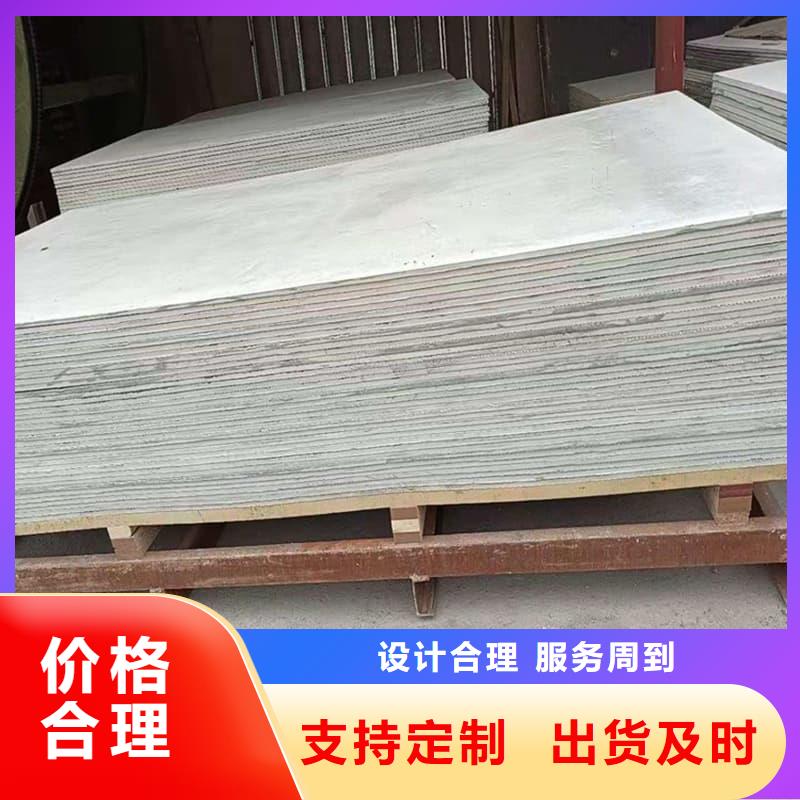 博瑞达有限公司医院防辐射钡板值得信赖