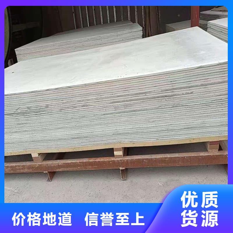 防辐射钡板15mm就选博瑞达有限公司