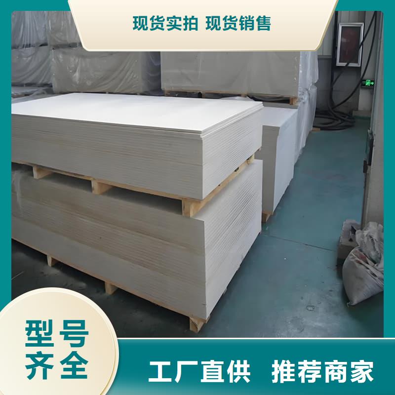 防辐射钡板15mm厂家规格齐全