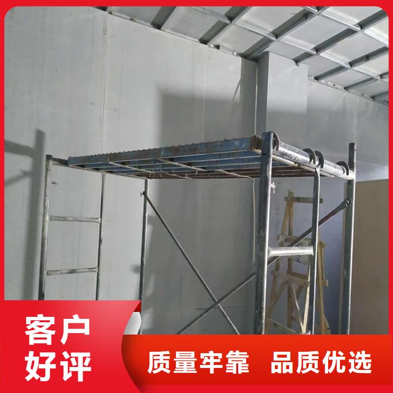 射线辐射防护板有优惠