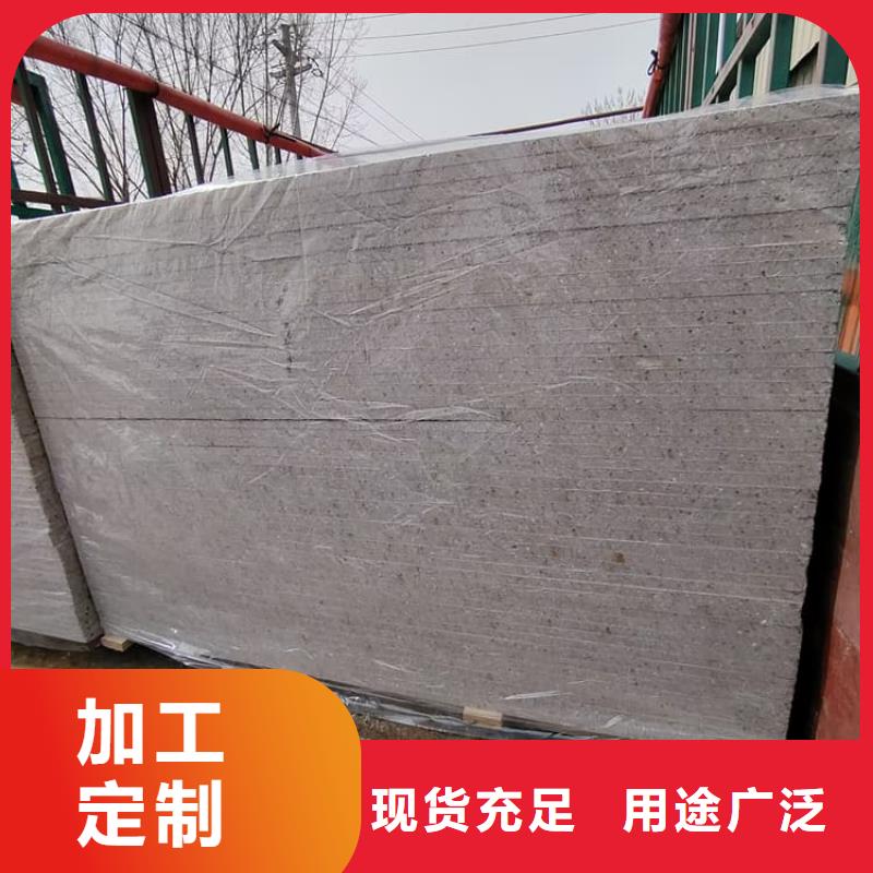 DR普放科机房硫酸钡板口碑良好