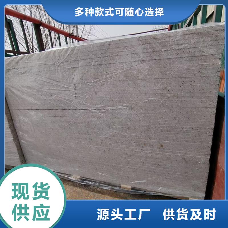 生产医用硫酸钡板的经销商
