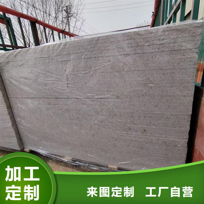 DR普放科机房硫酸钡板-DR普放科机房硫酸钡板省钱