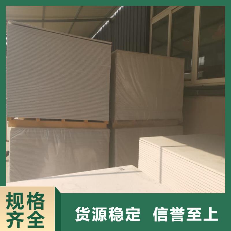 大规模墙面防辐射钡板生产厂家