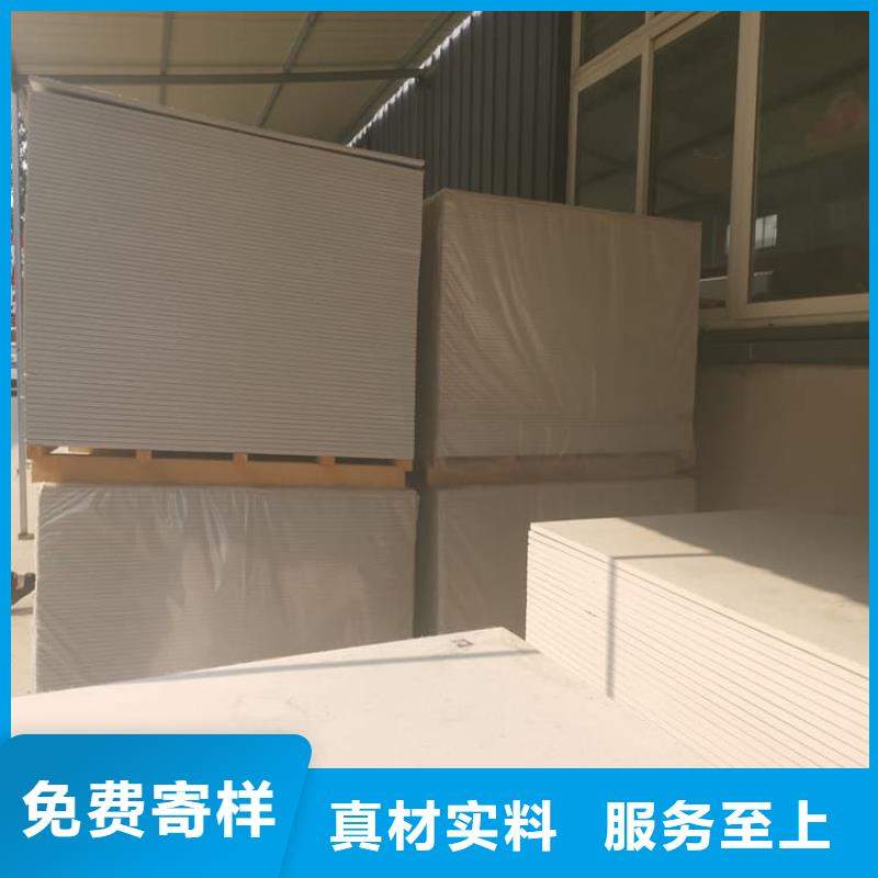质优价廉的射线辐射防护板批发商