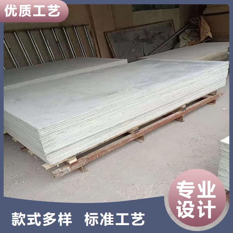 高性能防辐射硫酸钡板现货采购