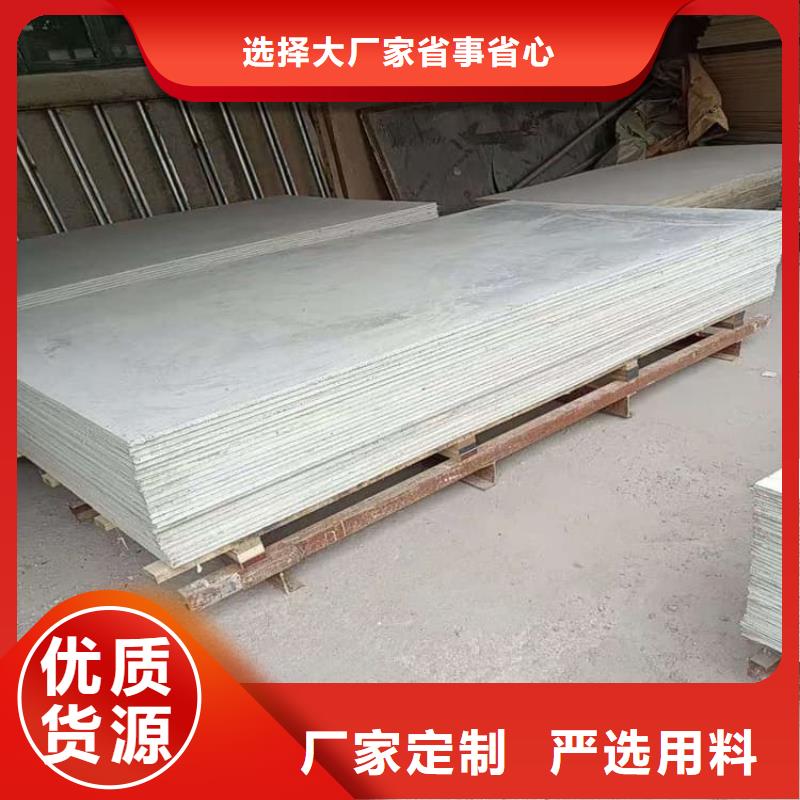 优质DR普放科机房硫酸钡板厂家