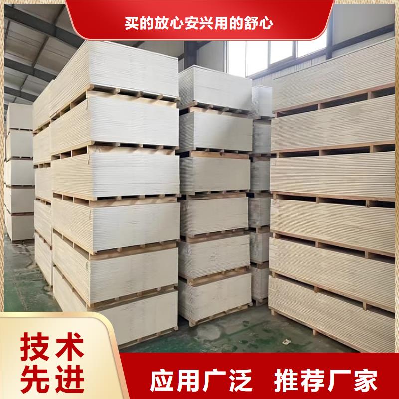 医用硫酸钡板质量有保障的厂家