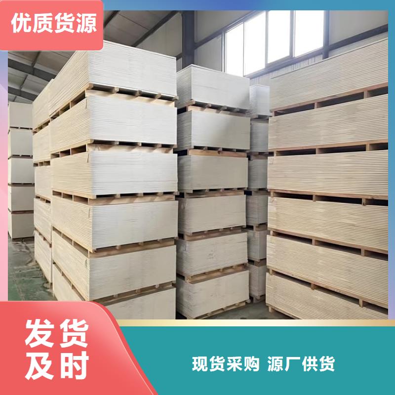 DR普放科机房硫酸钡板非标定制
