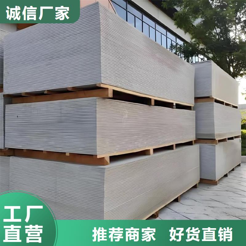 DR普放科机房硫酸钡板品牌厂家