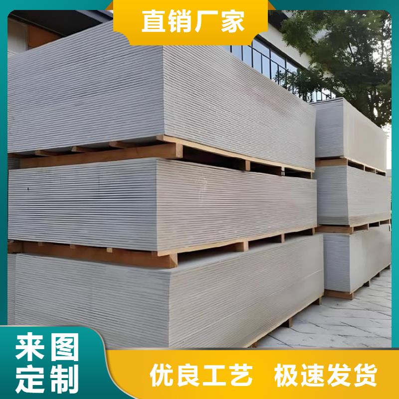定制放射科钡板施工_诚信厂家