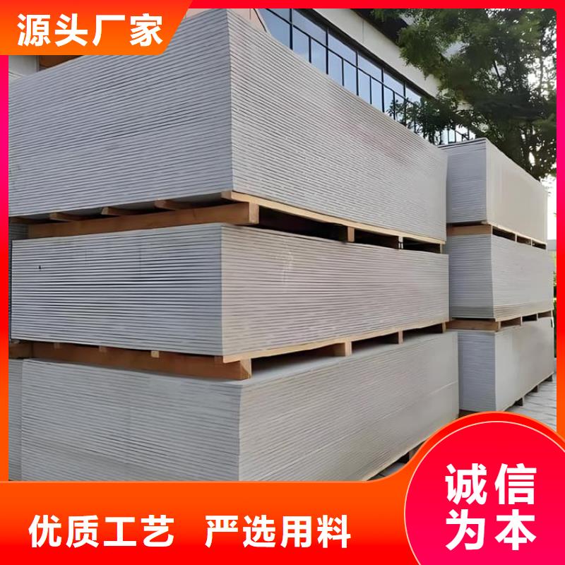 DR普放科机房硫酸钡板厂家供应价格