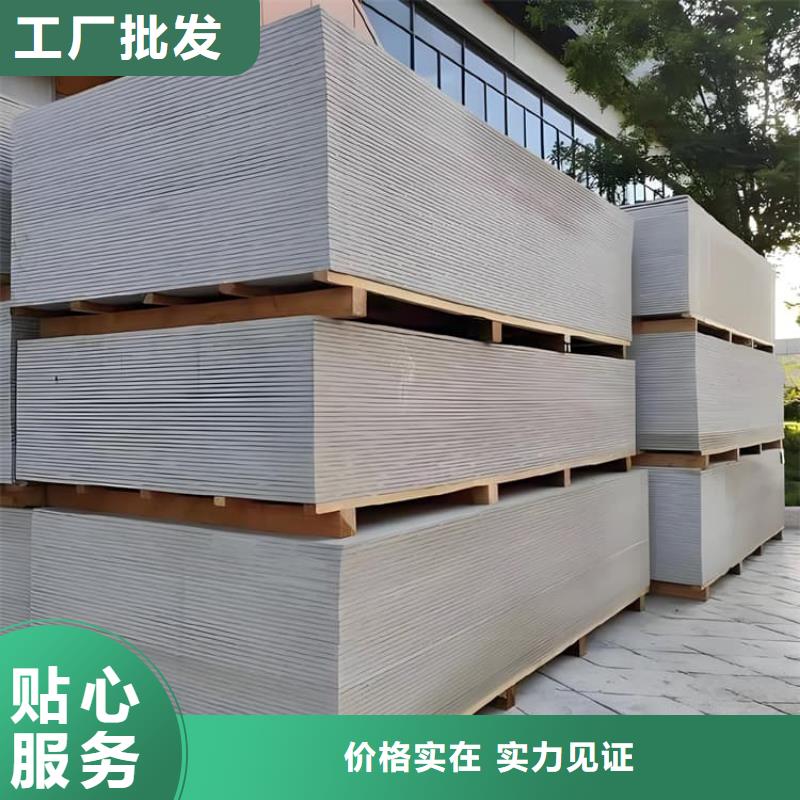 放射科钡板施工发货快