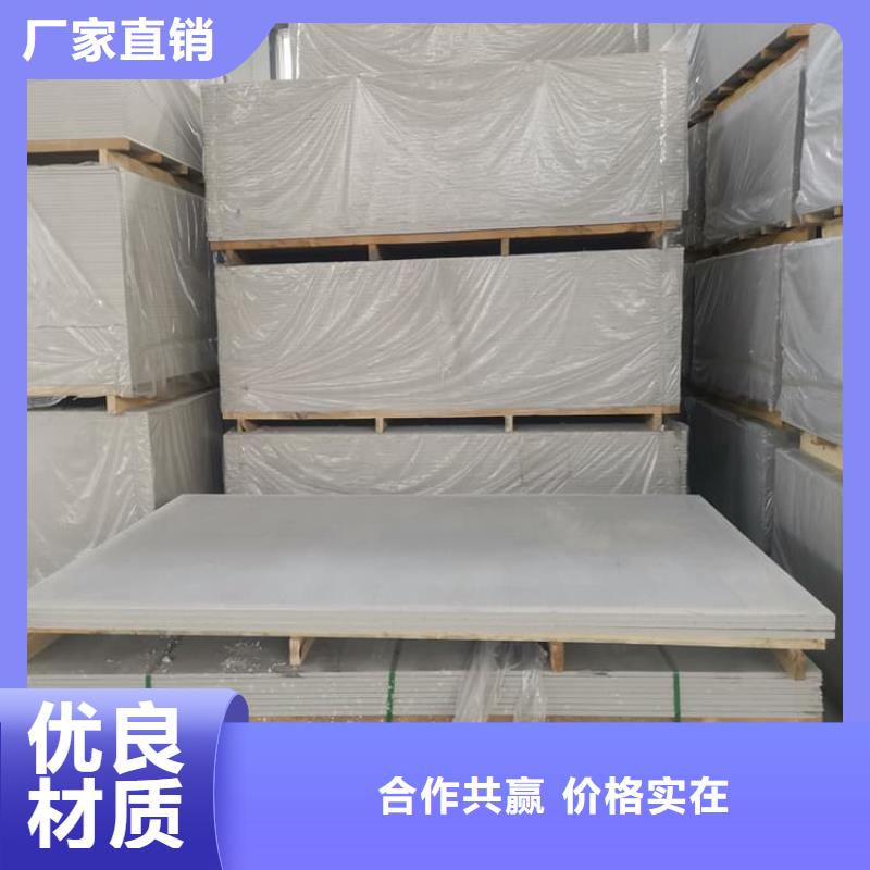 现货供应放射科钡板施工_品牌厂家
