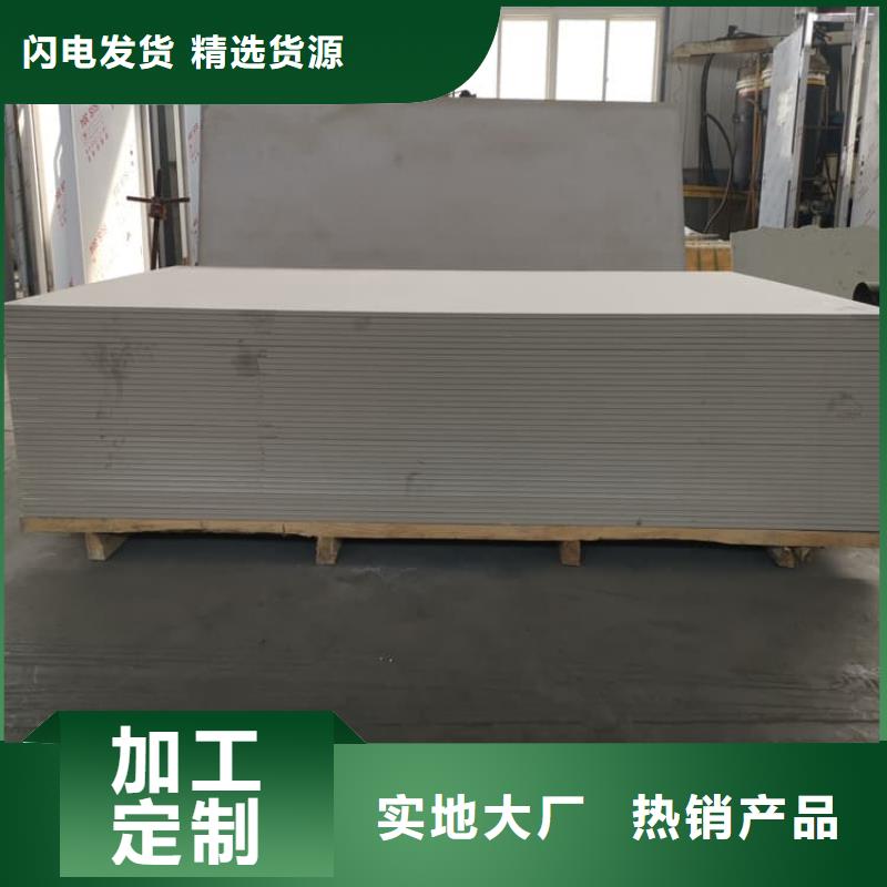 DR普放科机房硫酸钡板解决方案