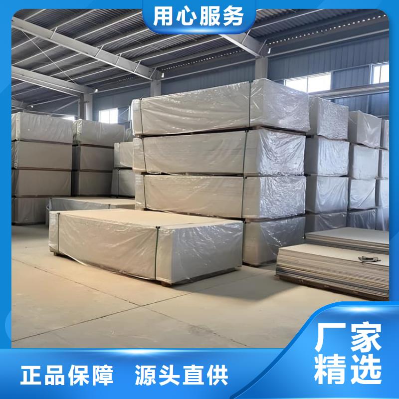 买放射科钡板施工必看-规格全
