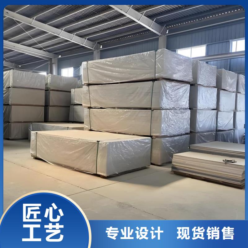 买高性能防辐射硫酸钡板必看-图文介绍