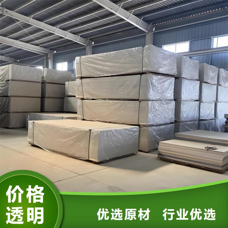 医院防辐射钡板找博瑞达有限公司