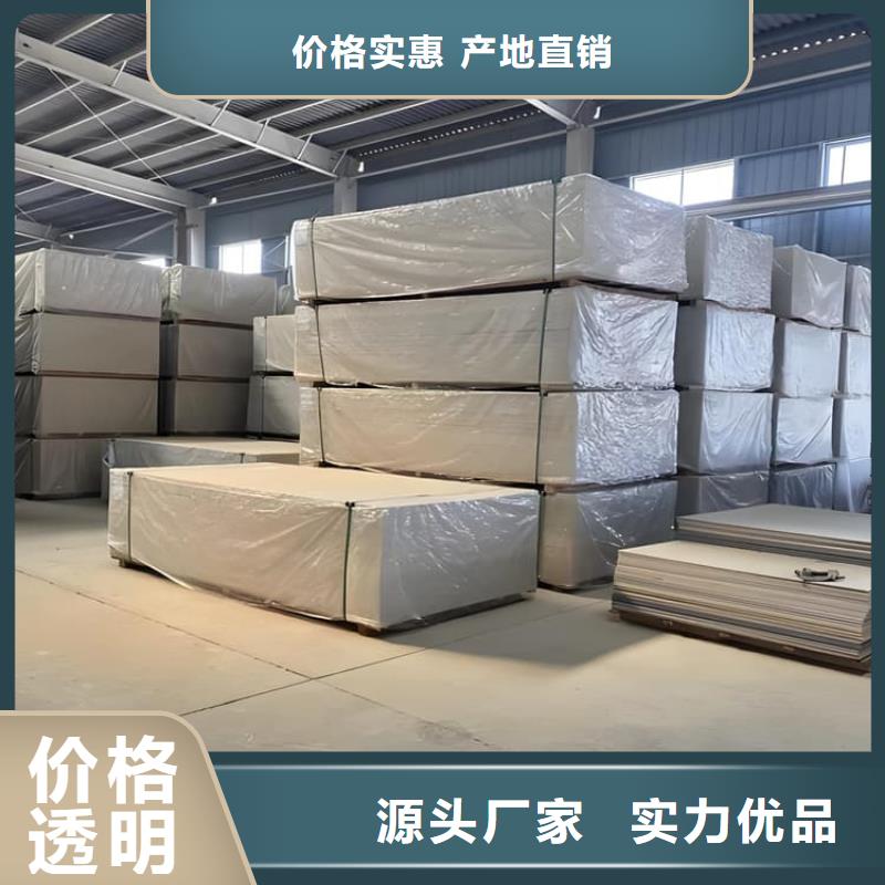 CT普放科机房硫酸钡板制造商