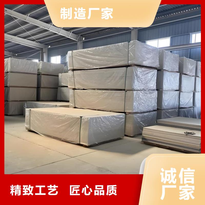 墙面防辐射钡板当天发货