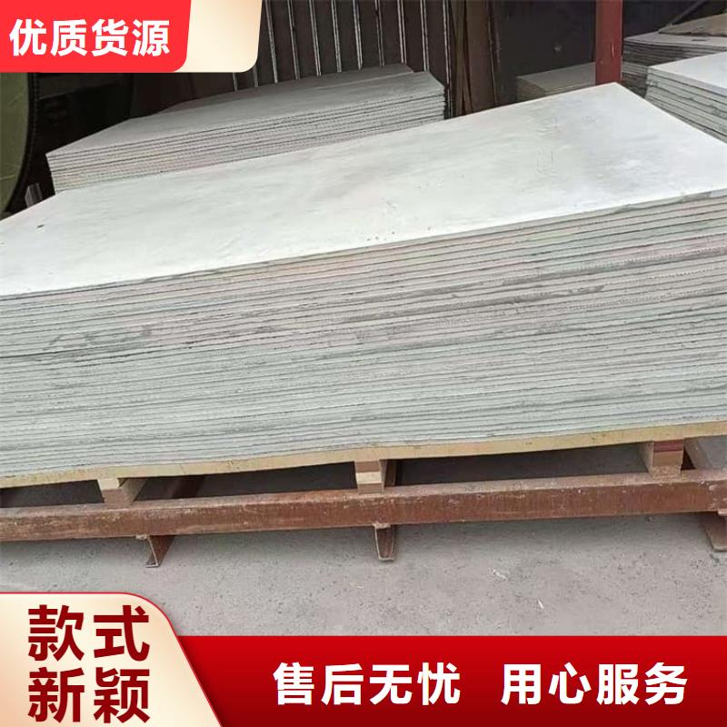 x光室防辐射硫酸钡板质量与价格同在