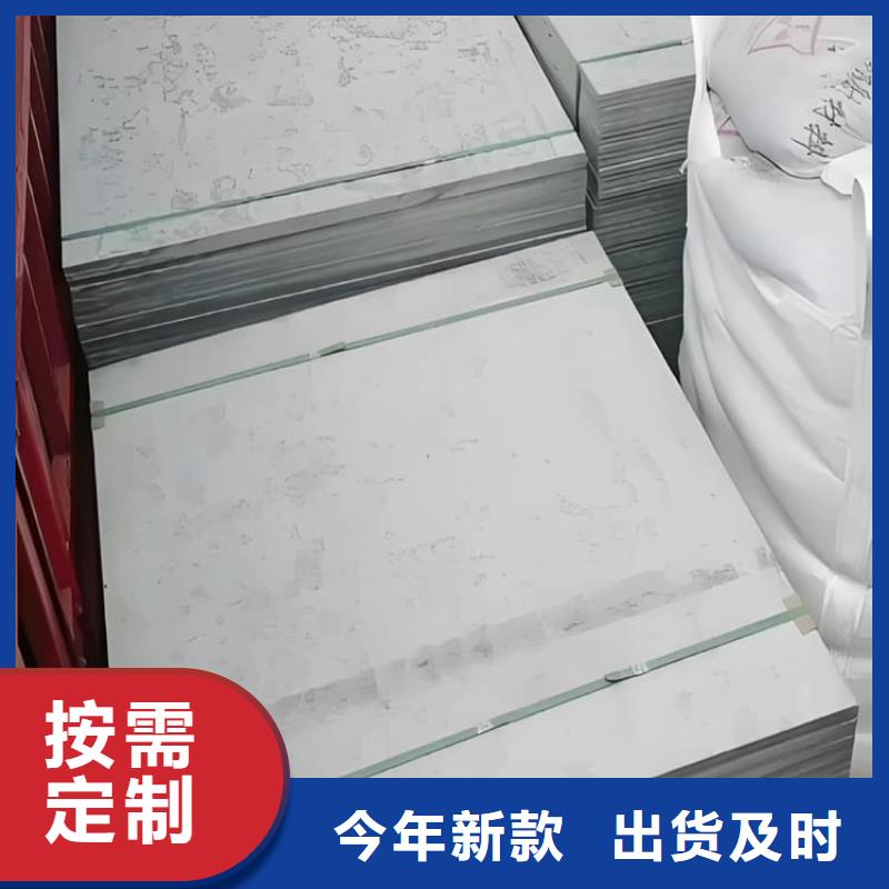 x光室防辐射硫酸钡板,x光室防辐射硫酸钡板生产品牌