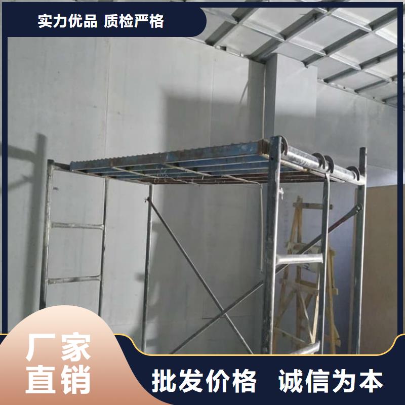 医院防辐射钡板现货充足