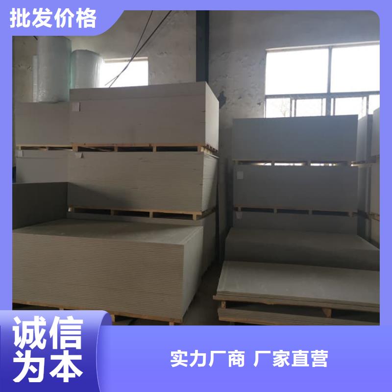 专注医用硫酸钡板销售