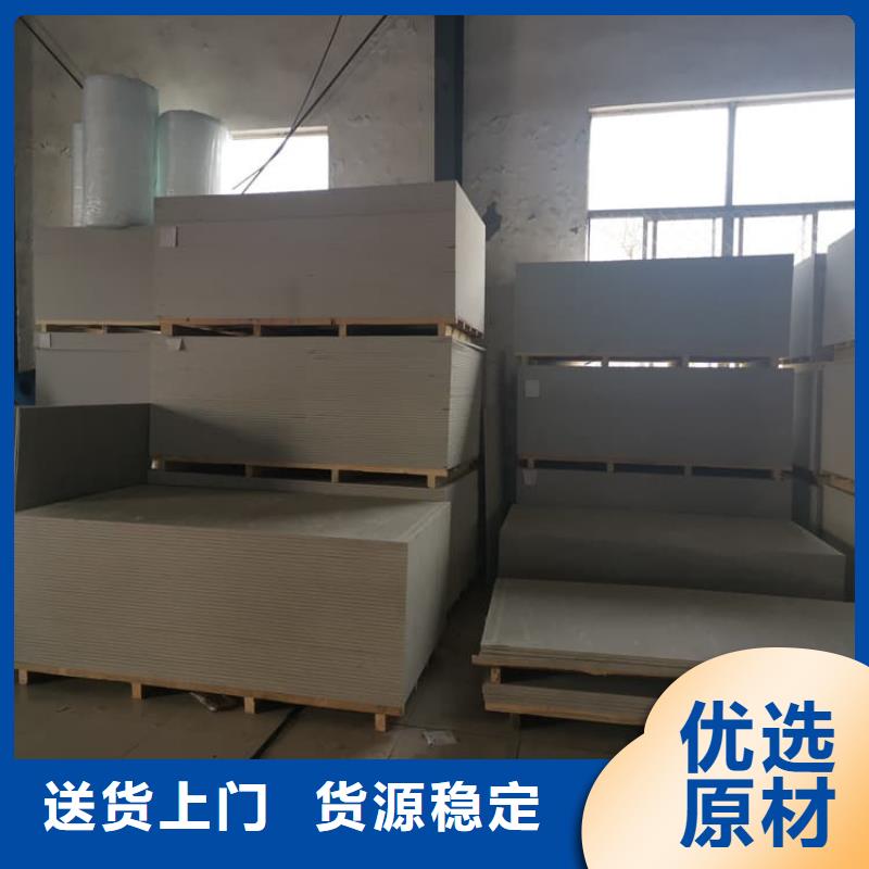 医院防辐射钡板现货直供价格优