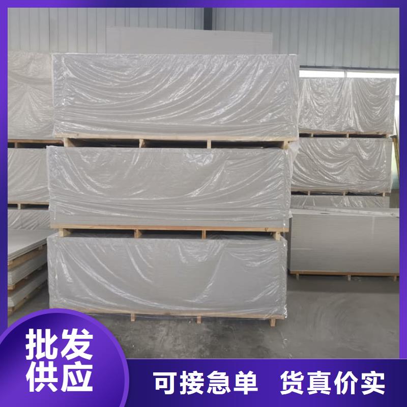 买高性能防辐射硫酸钡板必看-图文介绍