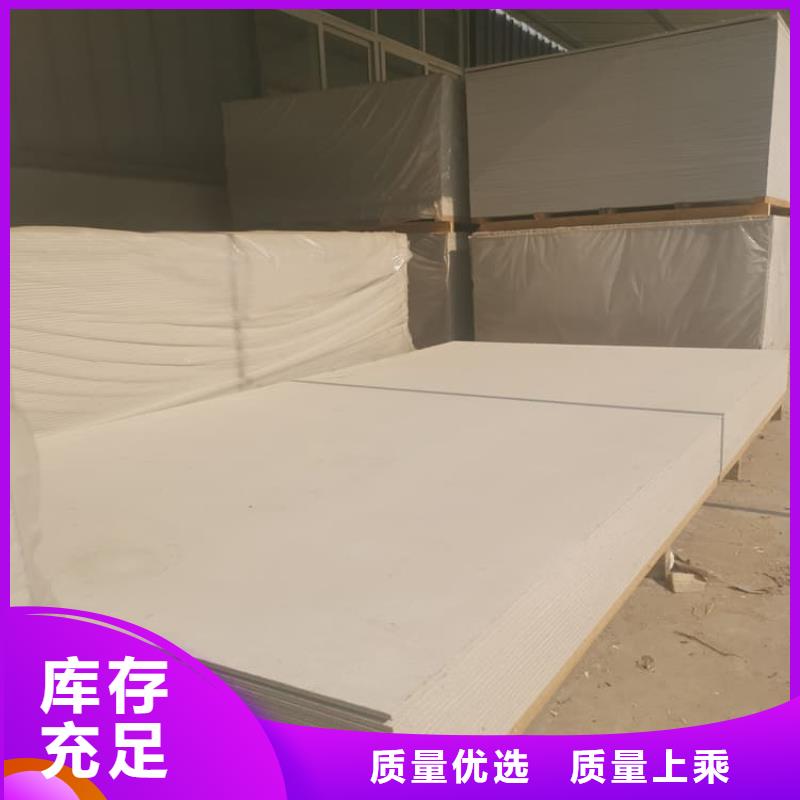 墙面防辐射钡板价格比较