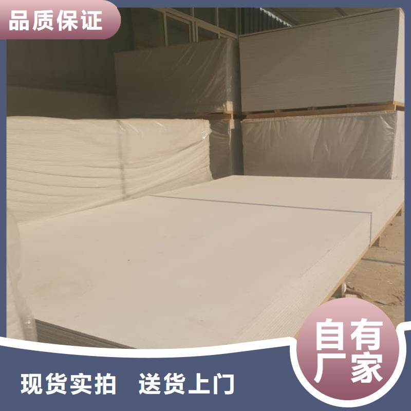 CT普放科机房硫酸钡板制造商