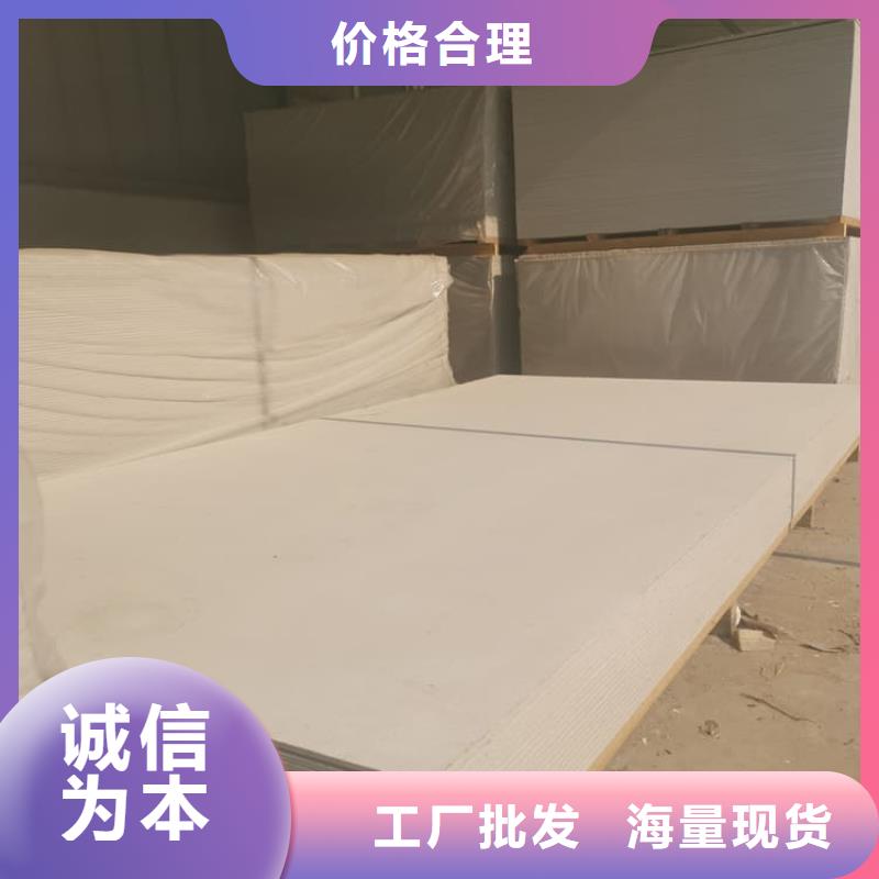放射科钡板施工大企业