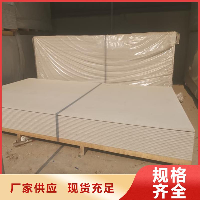 博瑞达有限公司医院防辐射钡板值得信赖