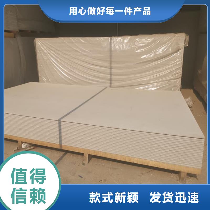 放射科钡板施工参数详情