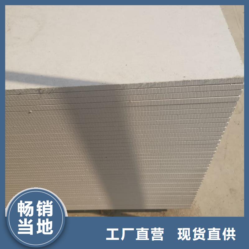 防辐射钡板15mm就选博瑞达有限公司